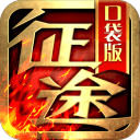 齐达内次子卢卡征战2026世界杯
