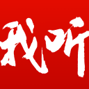 加纳备战英格兰 两核心已归队