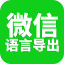 宝贝腿开大点我添添公口述桌面版客户端