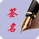 体育大V怒撕詹姆斯：三次世界杯，三次换队，无根之人，挺可怜的