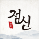 奥地利前锋：输球让人难过；我们会努力战胜阿尔及利亚