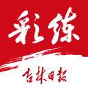 拼搏精神引全网点赞，中国残奥冰球队逐梦米兰冬残奥会｜米兰冬残奥会特别报道