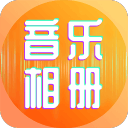昔日天才自毁前程！21岁拒绝为火箭队效力，22岁恐面临离开NBA